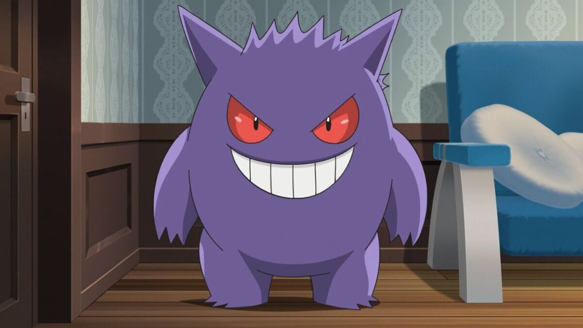 Pokémon Gengar