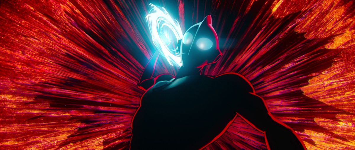 Ultraman: Výš a Výš