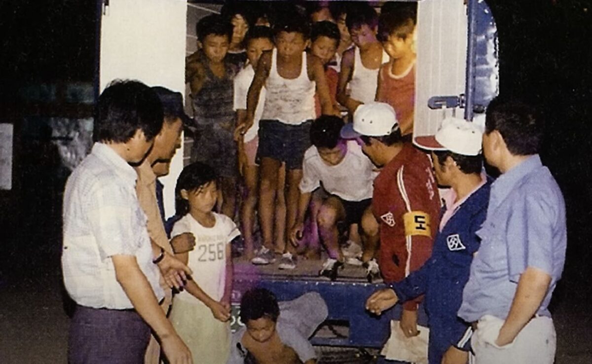 Domov Bratří v Pusanu