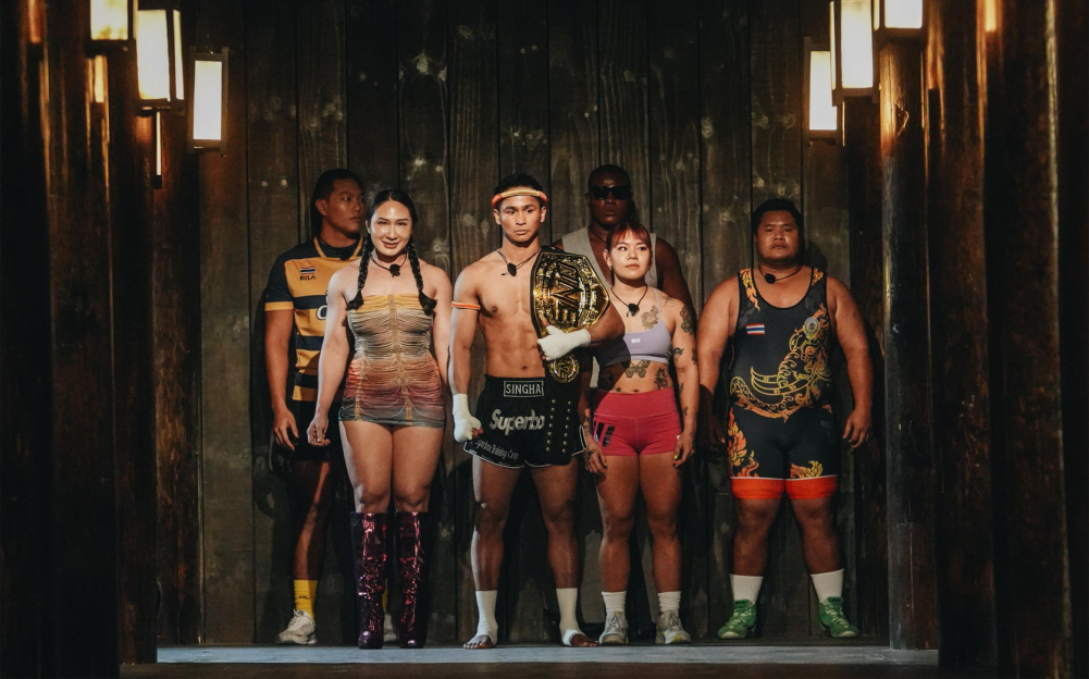 Physical: Asia (Netflix)