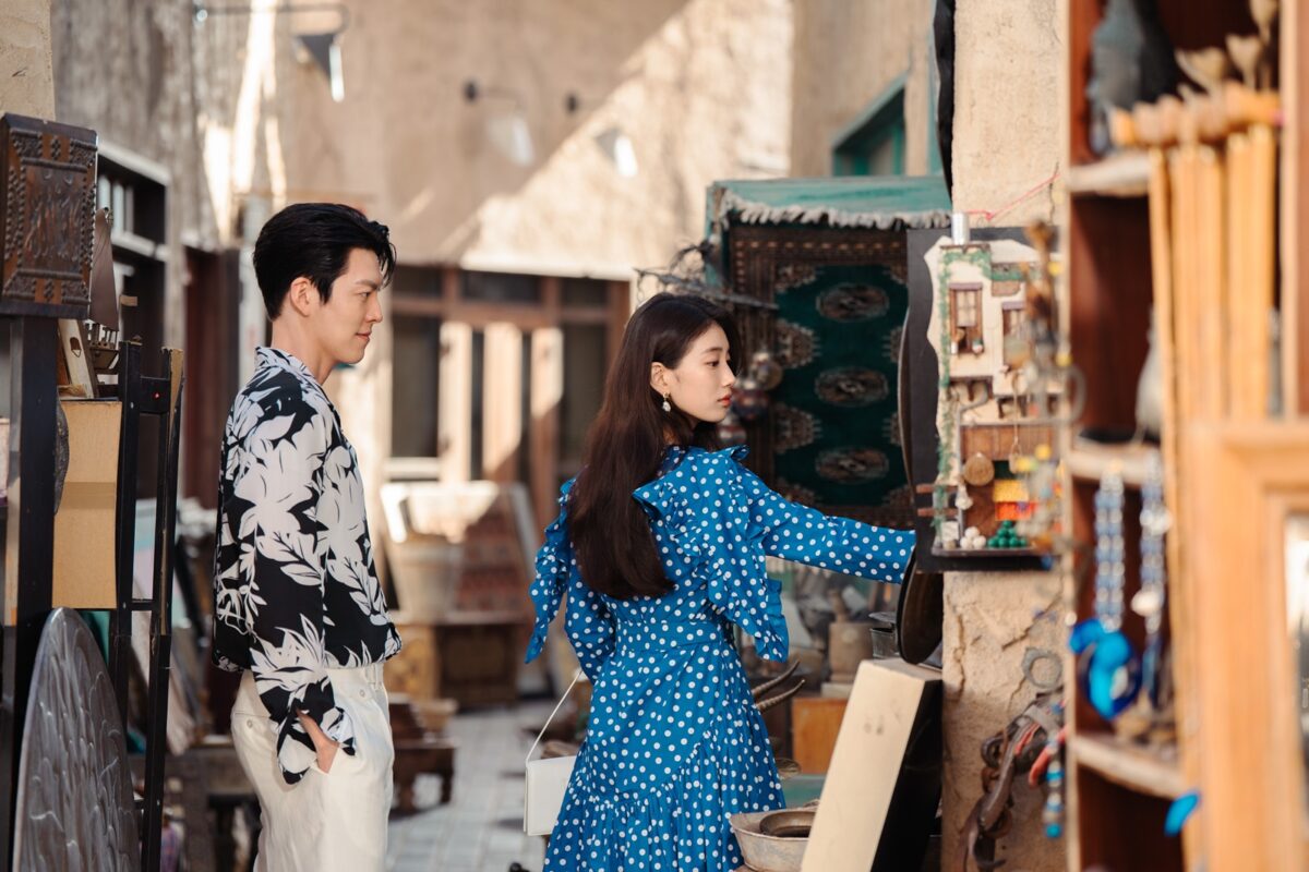 Džine, něco si přej