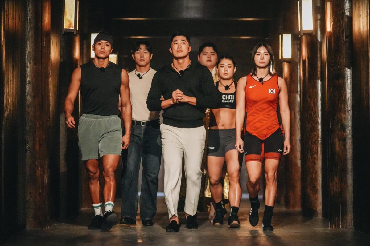 Physical: Asia (Netflix)