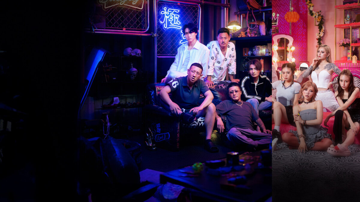 Láska na ostří nože (Badly in love)