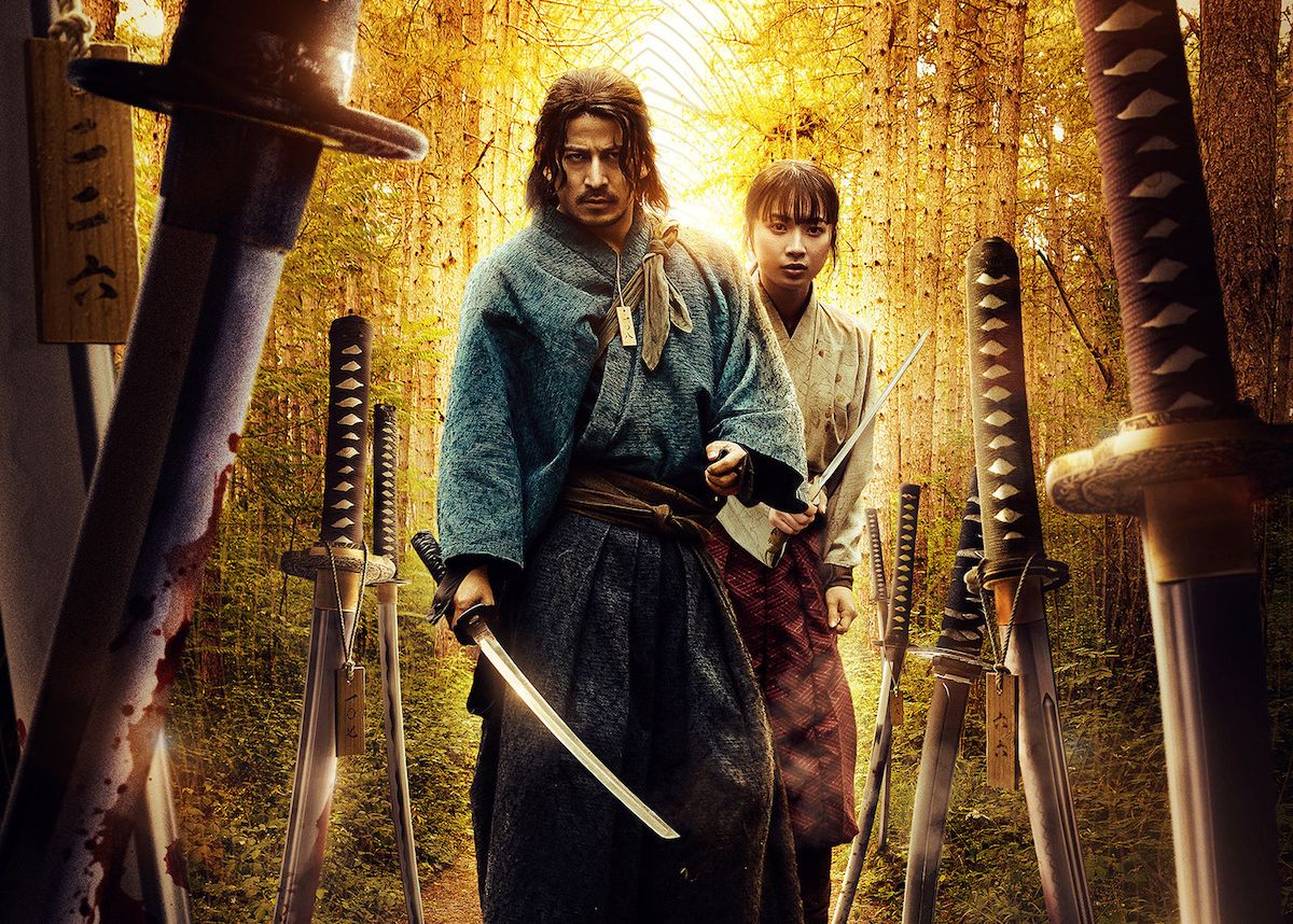 Do posledního samuraje