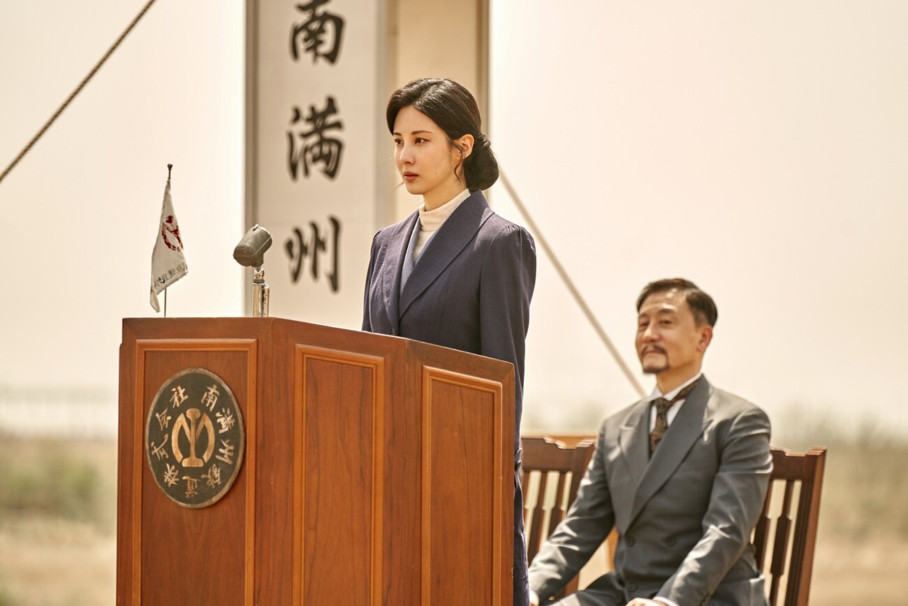 Netflix uvede western odehrávající se v bouřlivém období japonské koloniální nadvlády nad Koreou