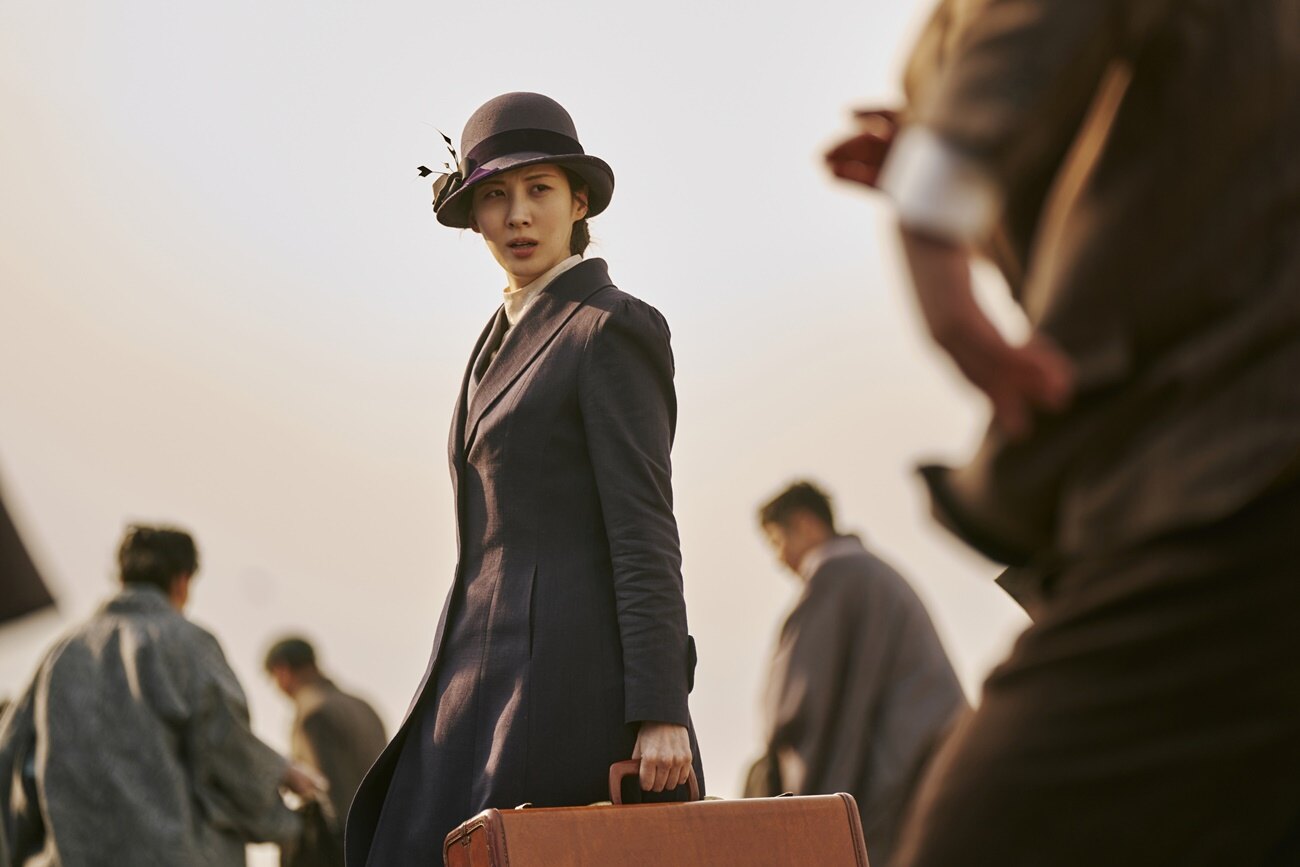 Netflix uvede western odehrávající se v bouřlivém období japonské koloniální nadvlády nad Koreou