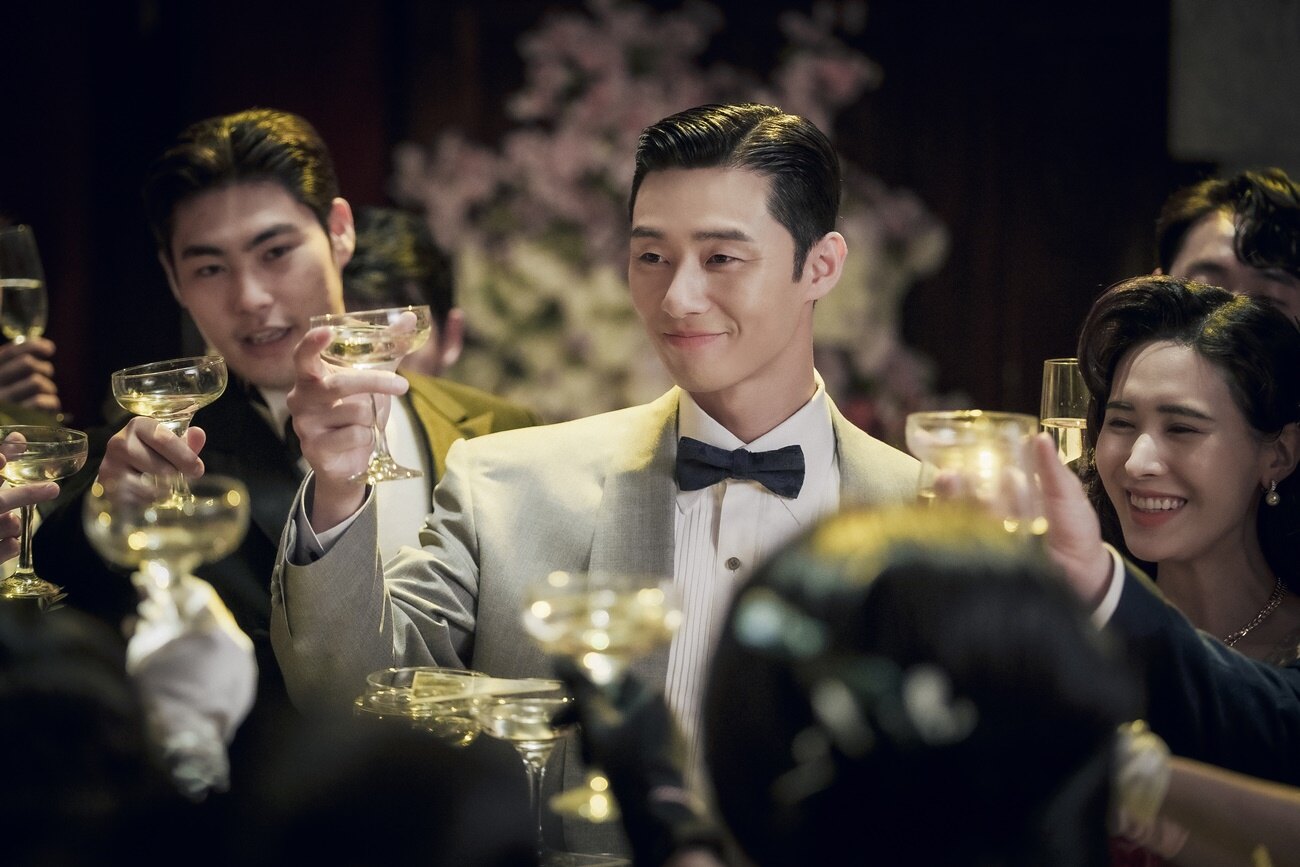 Park seo joon a sampanské