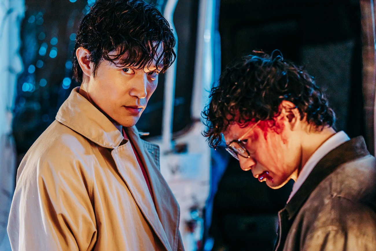 City Hunter