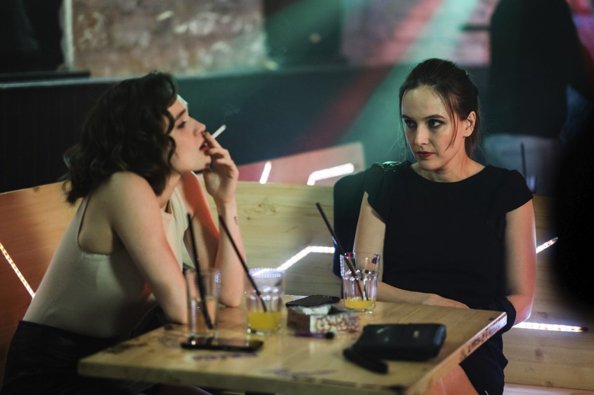 Zápisník alkoholičky