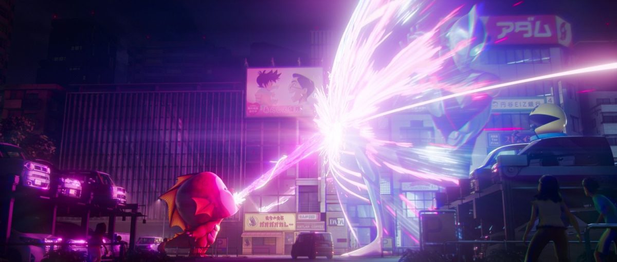 Ultraman: Výš a Výš