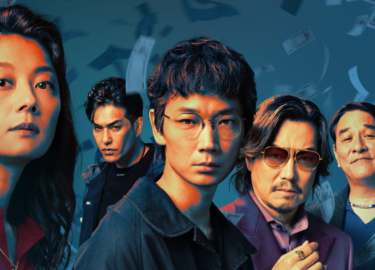 Mají plán, který jim vynese slušný balík a neštítí se ničeho. Na Netflix míří seriál o prohnaných podvodnících s nemovitostmi