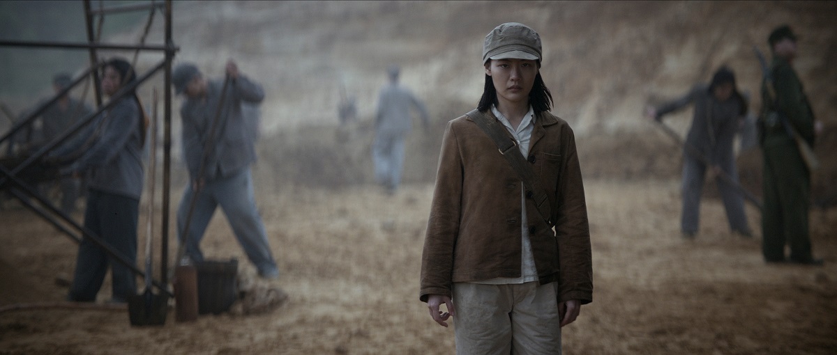 Problém tří těles (3 Body Problem)