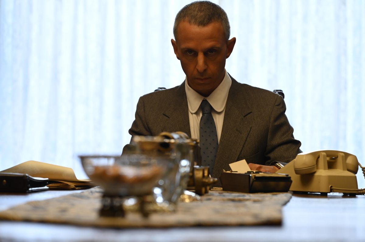 The Apprentice: Příběh Trumpa (2024).