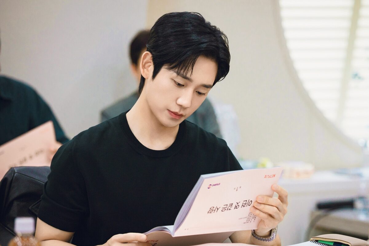 Jung Hae-in pro seriál Lovestuck