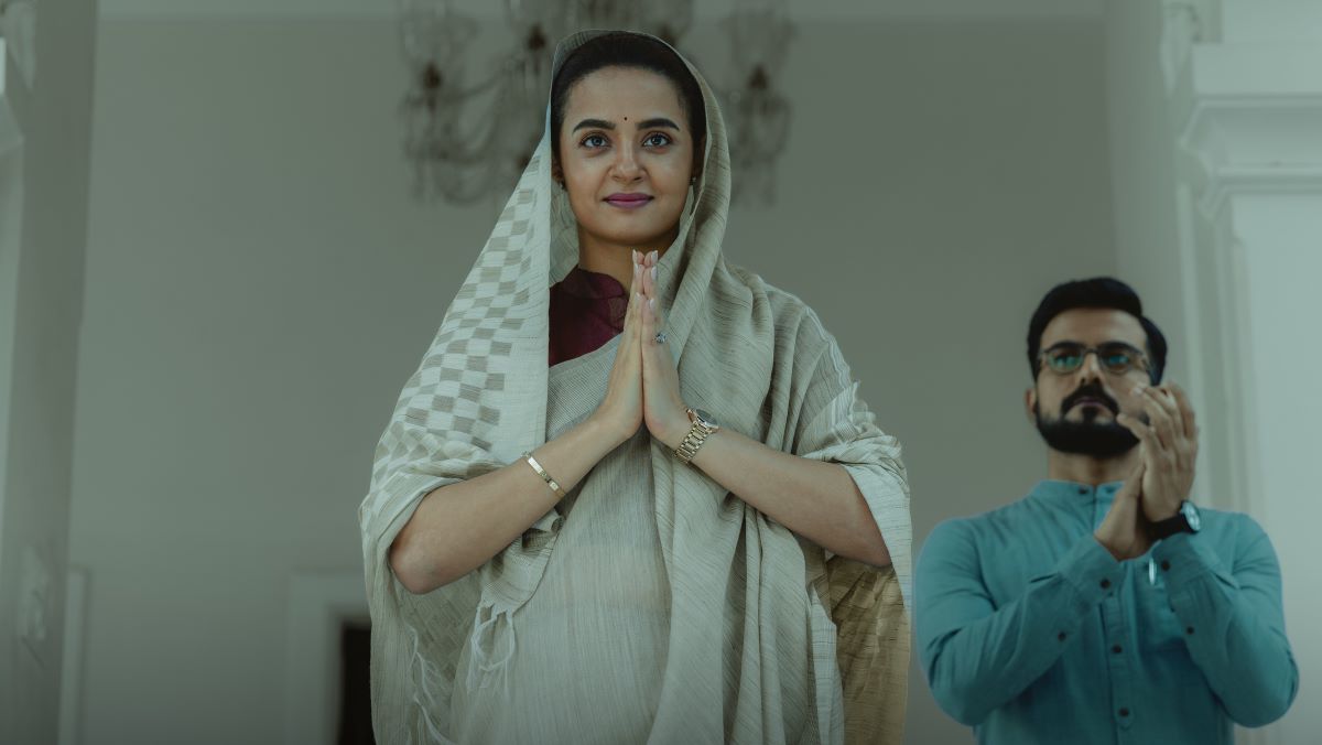 Vraždy v mandale (Mandala Murders)