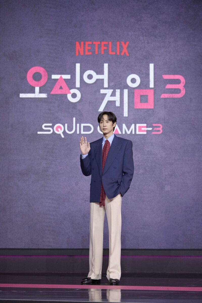 Squid Game S3 Park Sung-hoon as Cho Hyun-ju
