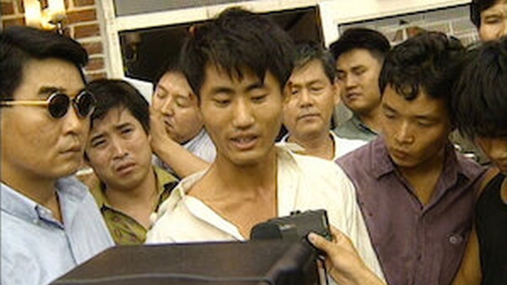 Chijon - The Echoes of Survivors: Inside Korea’s Tragedies