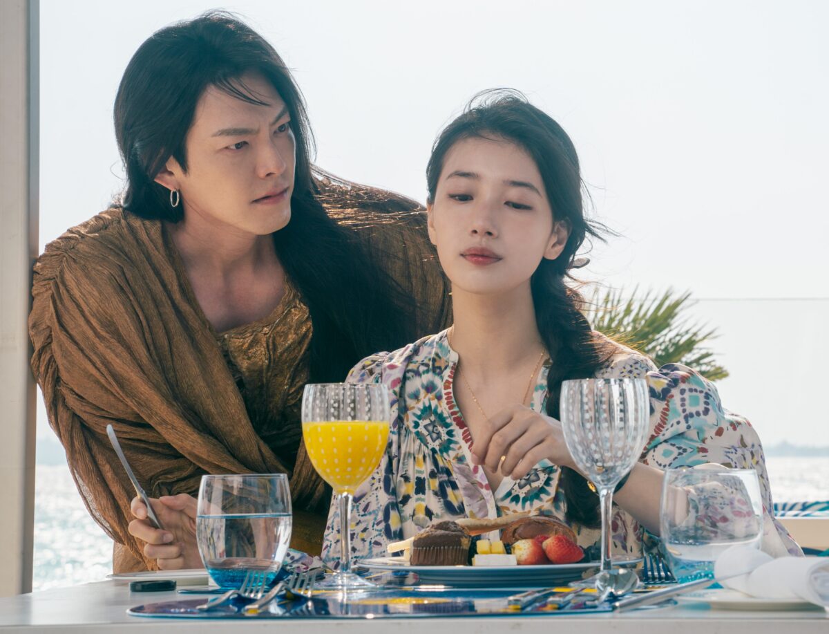 Džine, něco si přej