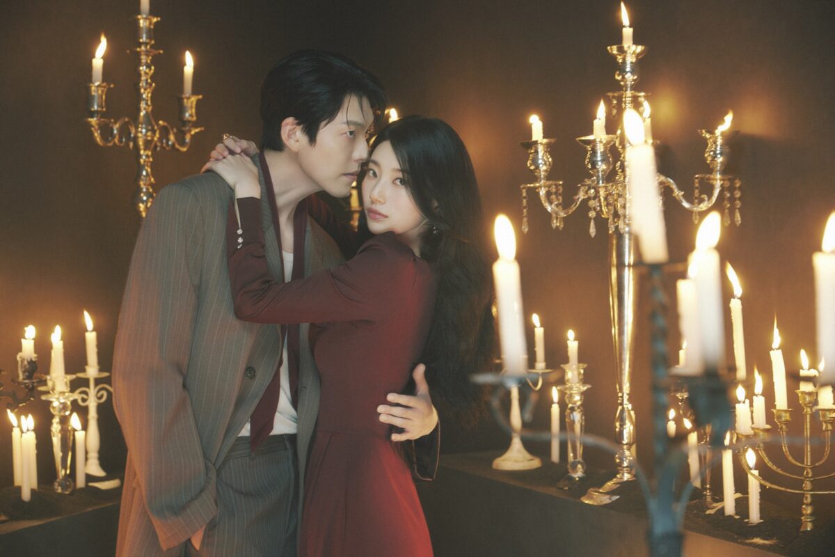 Džine, něco si přej