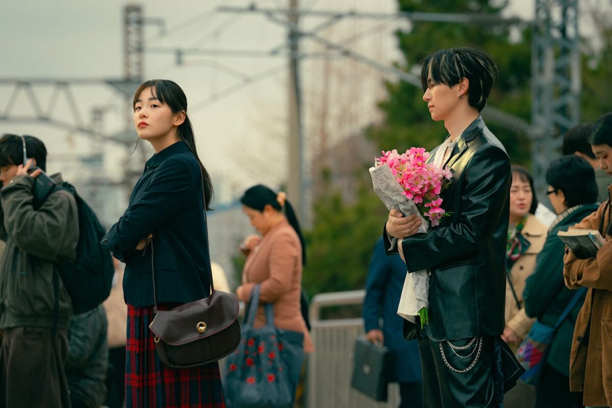 Typhoon: Rodinná záležitost