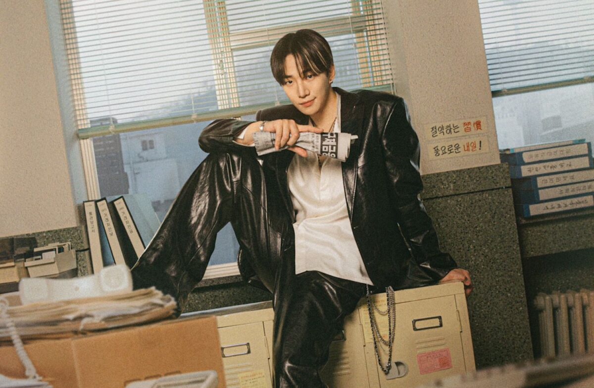 Typhoon: Rodinná záležitost