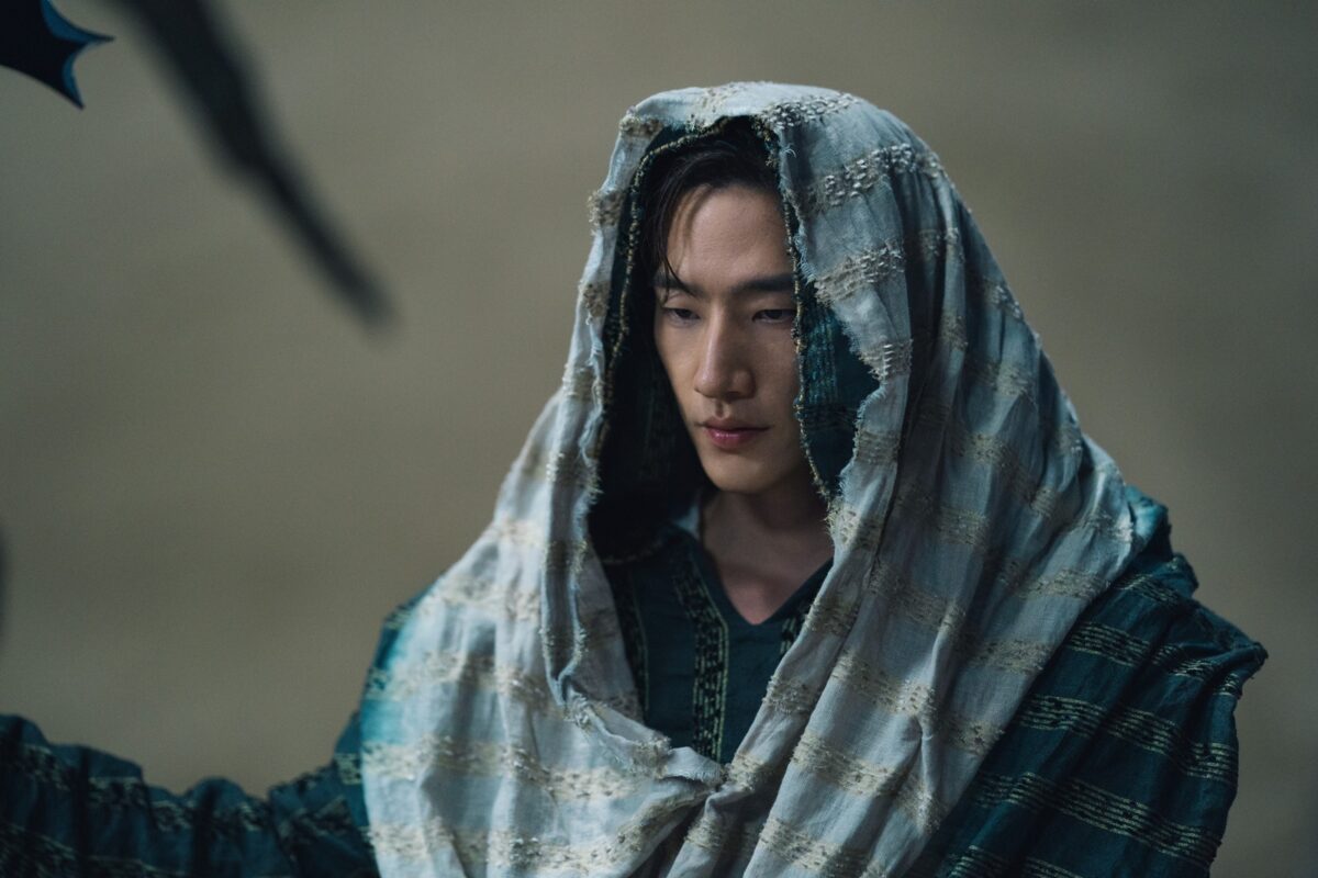 Džine, něco si přej