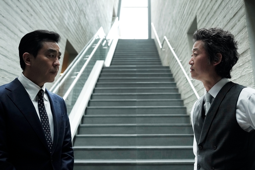 Vysněný život pana Kima