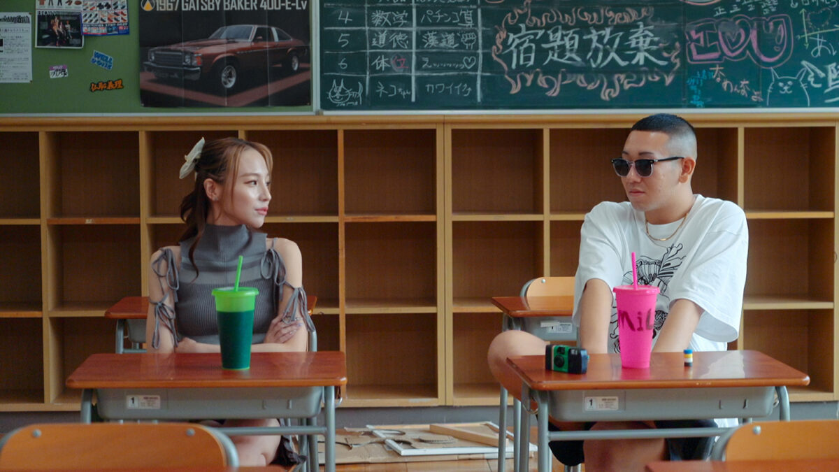 Láska na ostří nože (Badly in love)