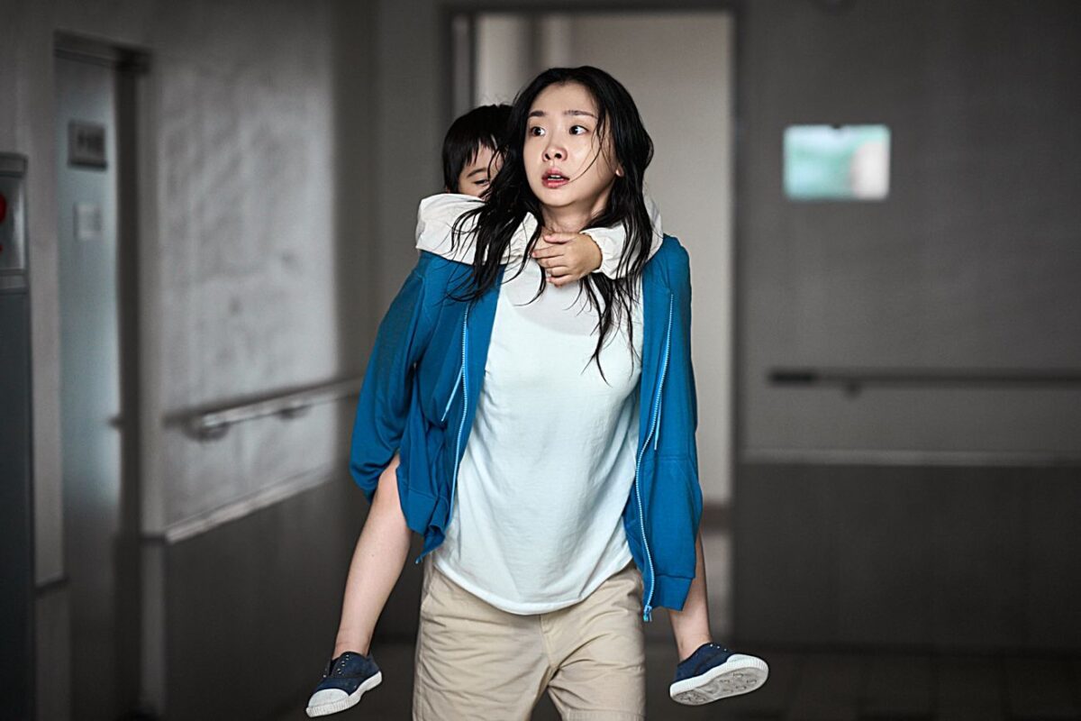 Kim Da-mi as Gu An-na in The Great Flood