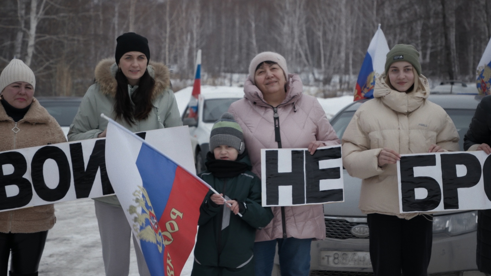 Pan Nikdo proti Putinovi