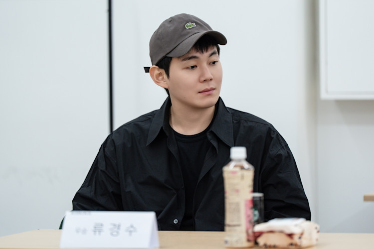 K-drama The Dealer