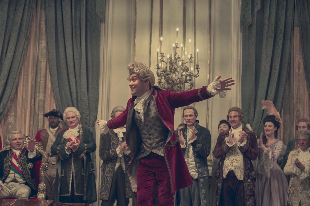 Amadeus