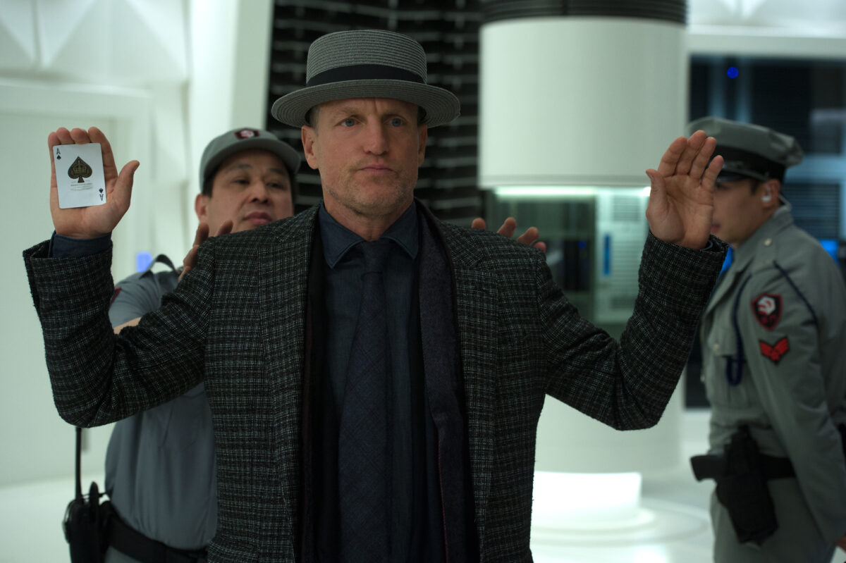 Now You See Me