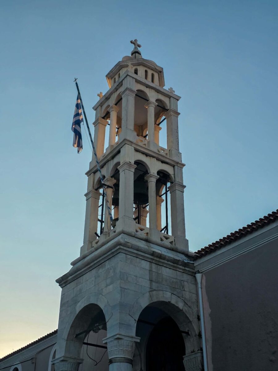 Skiathos, řecký ostrov