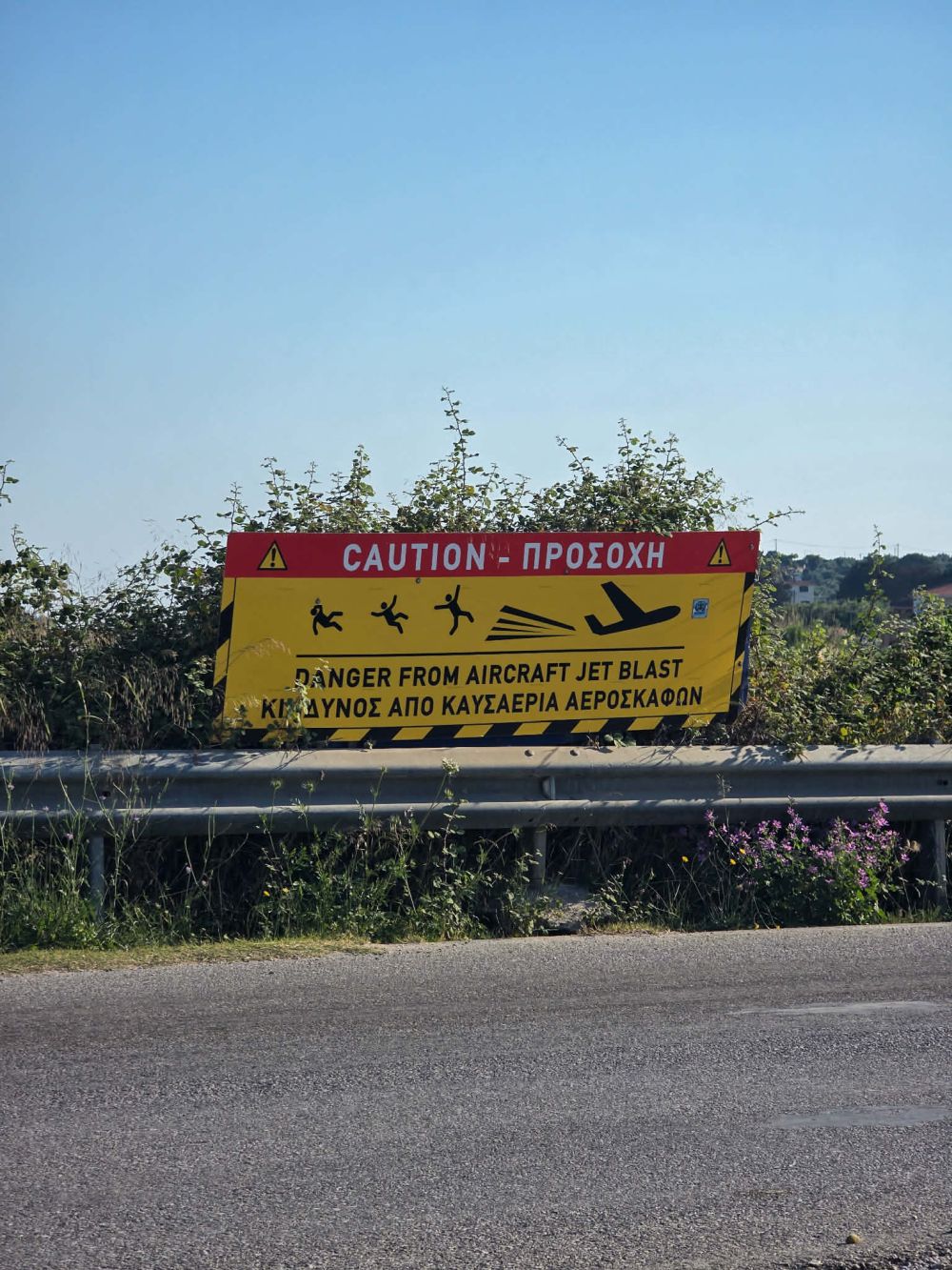 Skiathos, řecký ostrov
