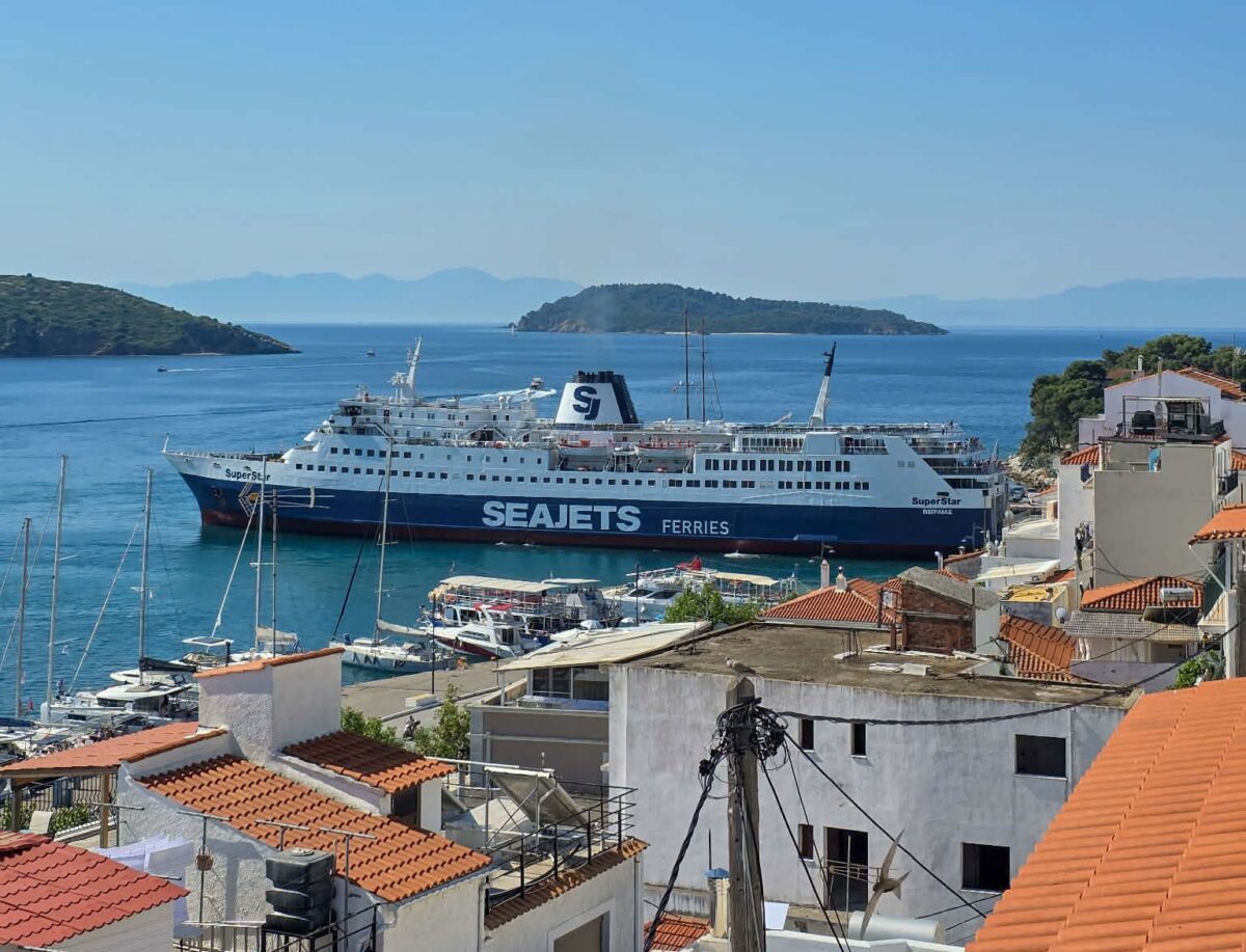 Skiathos, řecký ostrov