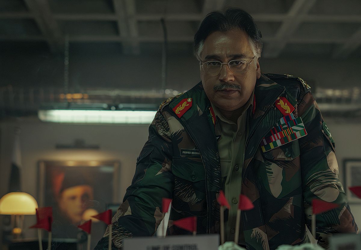 Operation Safed Sagar